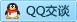 QQ在线咨询2133533759